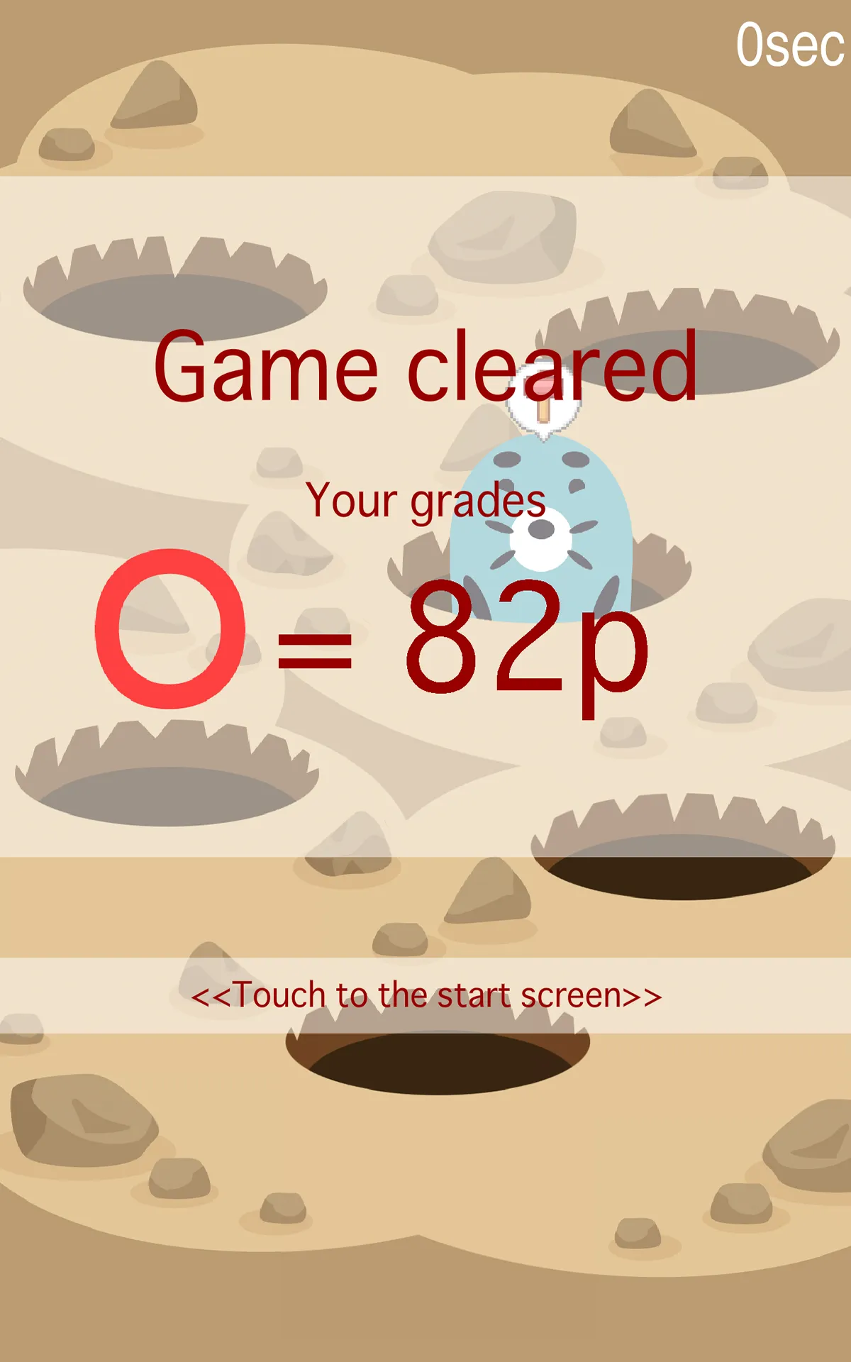 Whack A Mole PikoPiko | Indus Appstore | Screenshot