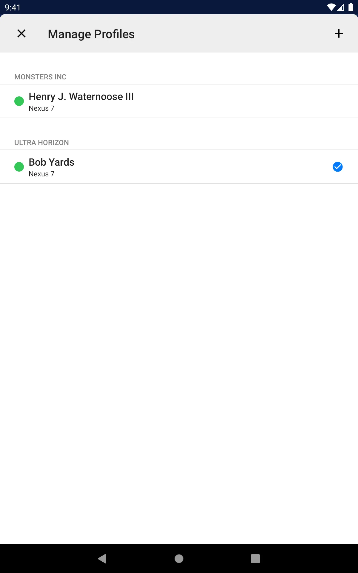 UH VPN | Indus Appstore | Screenshot