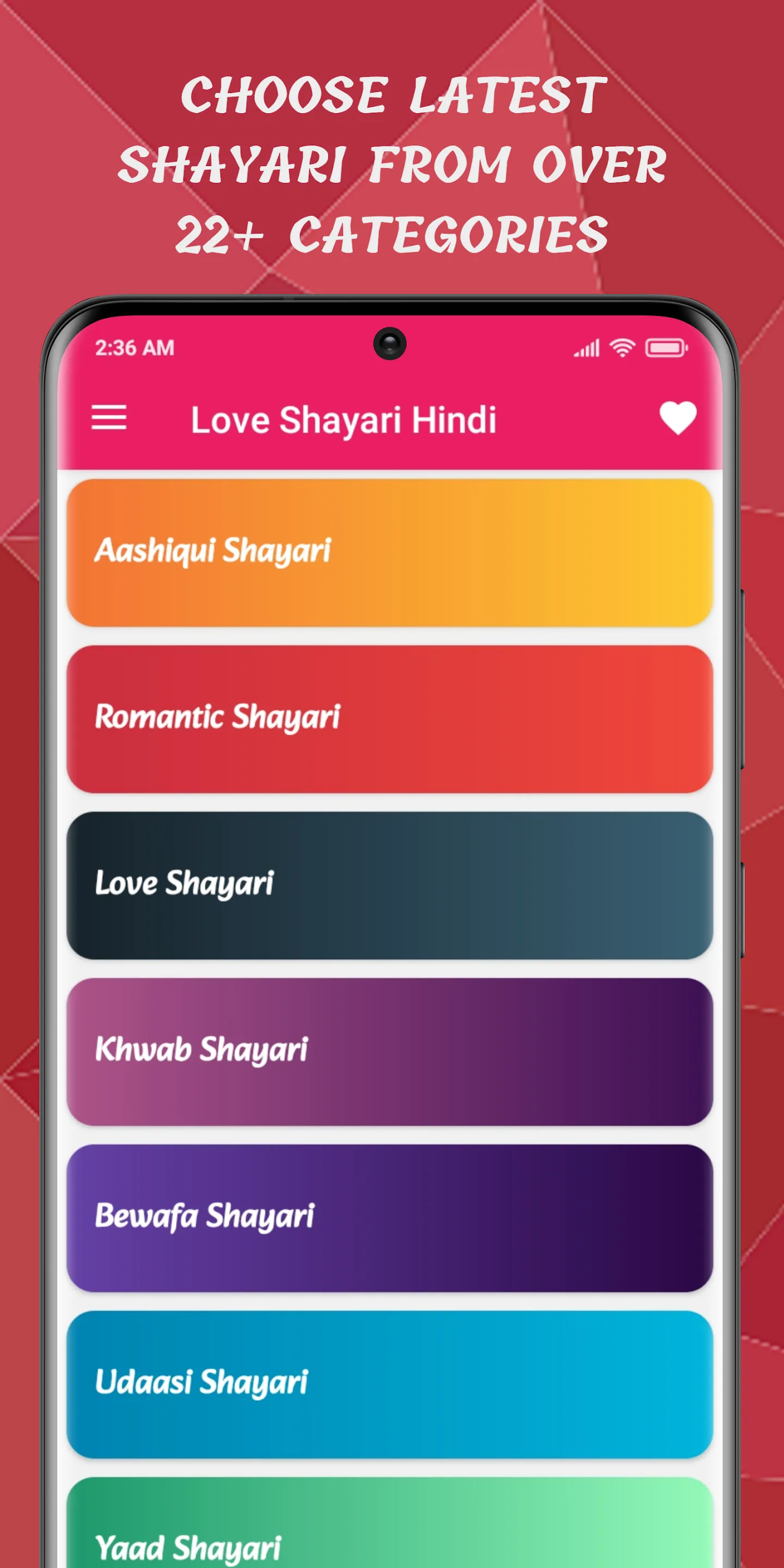 Love Shayari Hindi-प्यार शायरी | Indus Appstore | Screenshot