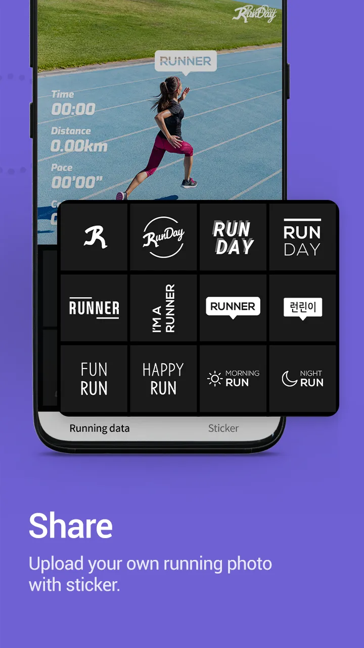 RunDay - run/walk coaching PT | Indus Appstore | Screenshot