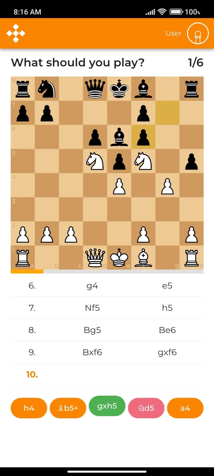 ChessMind AI | Indus Appstore | Screenshot