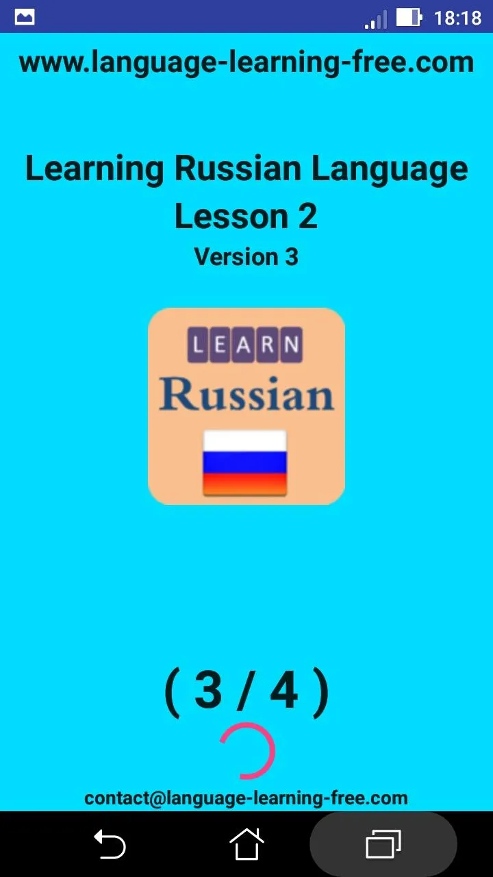 Learning Russian language (les | Indus Appstore | Screenshot