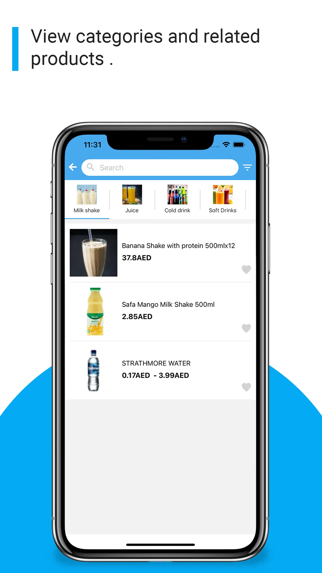JustSell Buyer | Indus Appstore | Screenshot