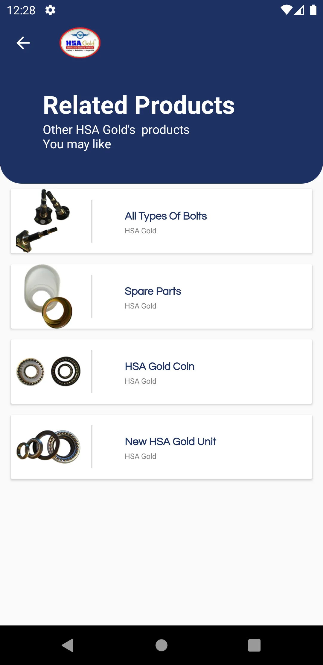 HSA Gold | Indus Appstore | Screenshot