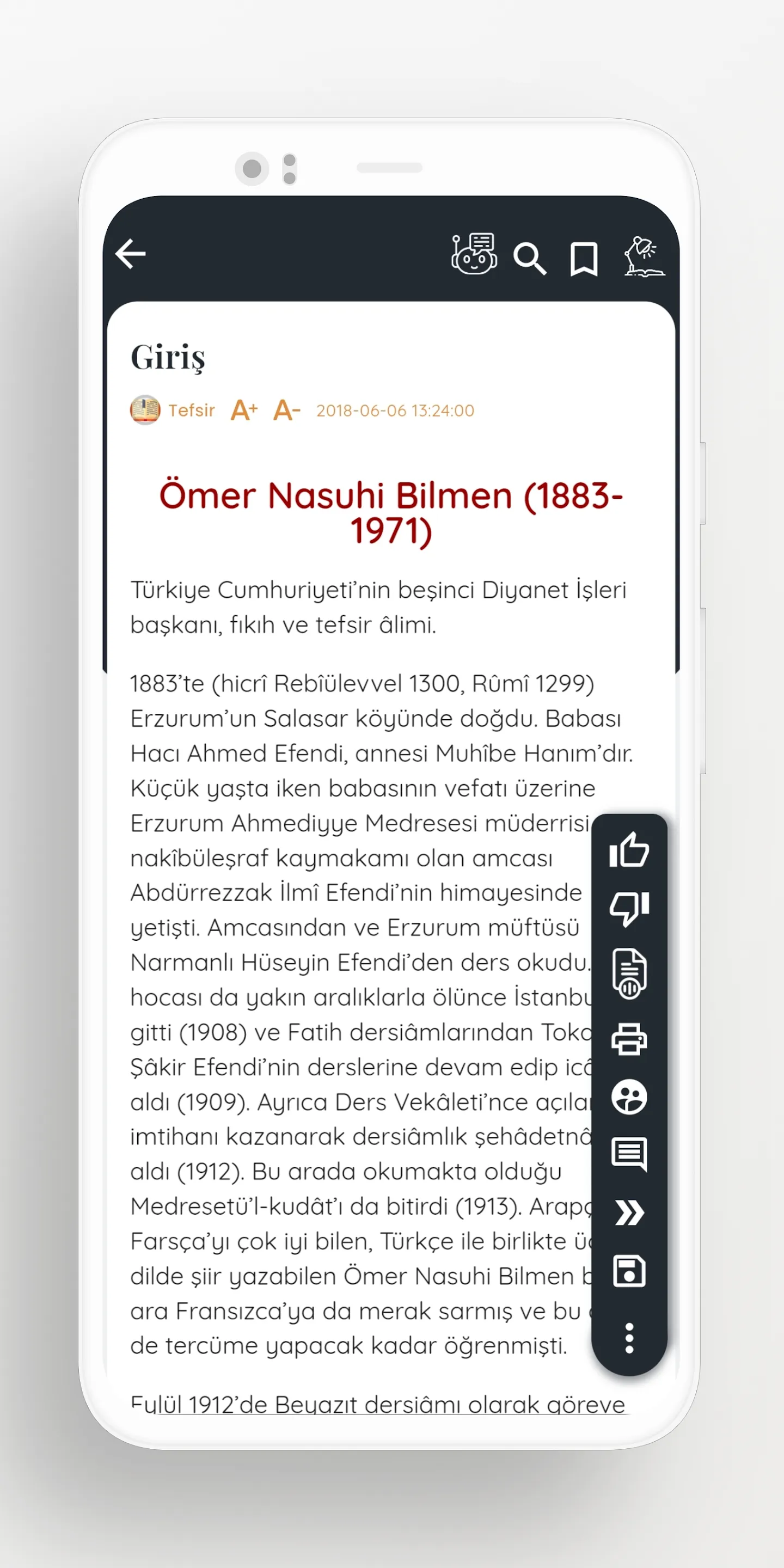 Ömer Nasuhi Bilmen | Indus Appstore | Screenshot