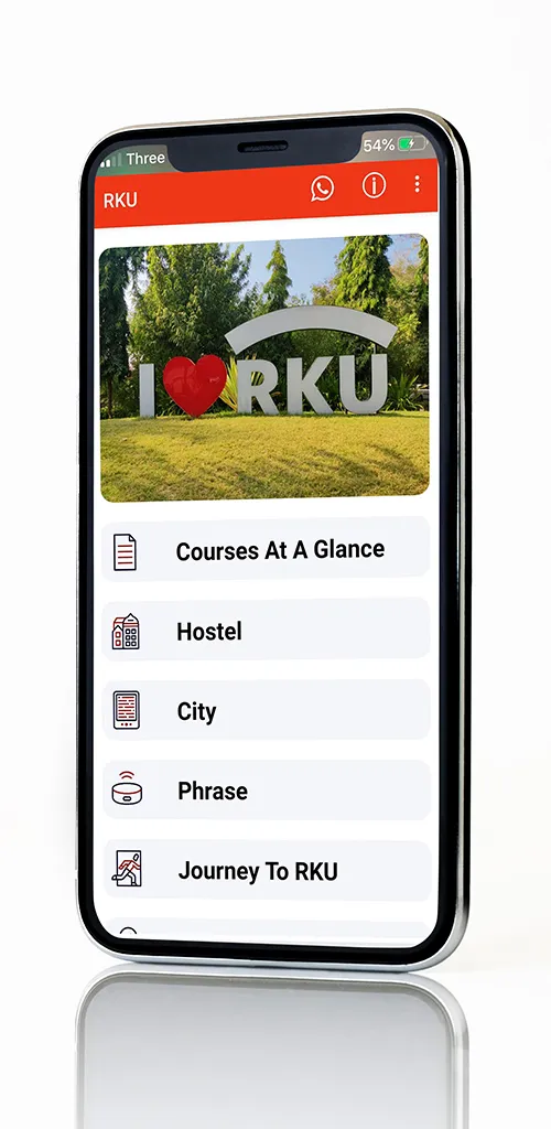 RKU e-Guide | Indus Appstore | Screenshot