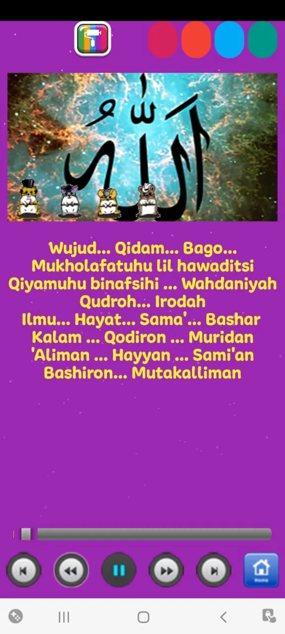 Lagu Anak Muslim & Hijaiyah | Indus Appstore | Screenshot