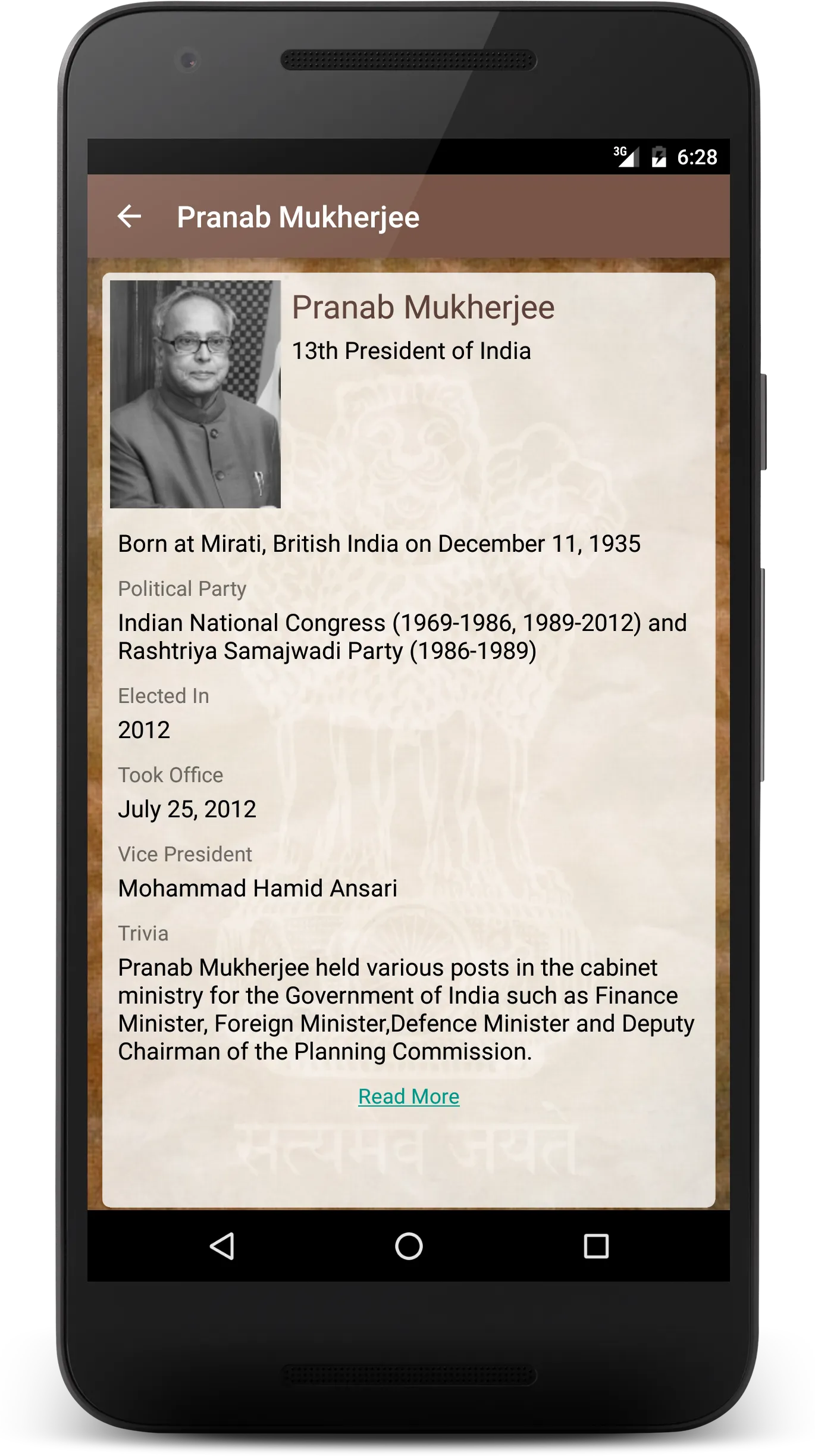 India Presidents | Indus Appstore | Screenshot