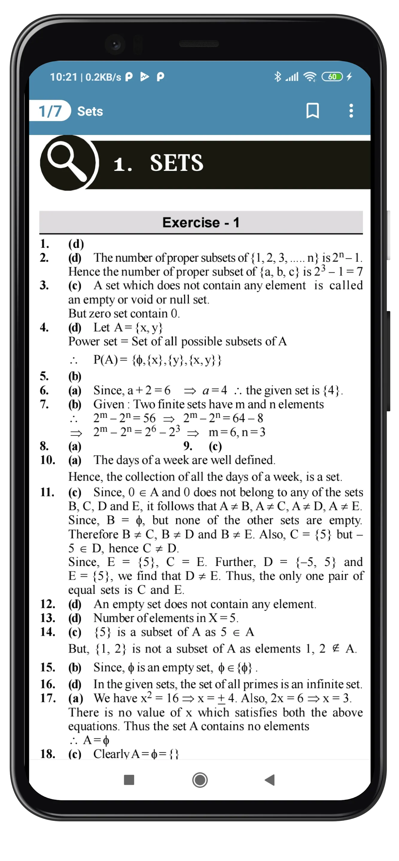 Mathematics: Objective for JEE | Indus Appstore | Screenshot