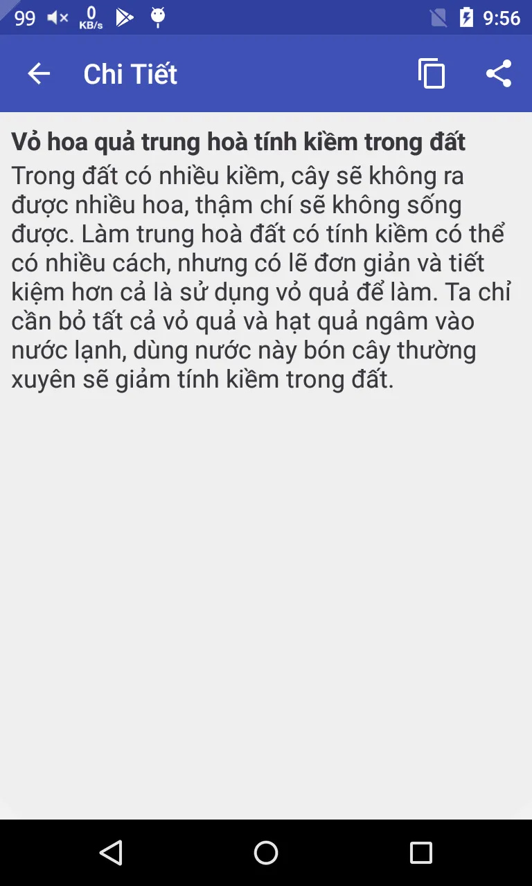 Bí kíp mẹo hay cần biết - Bi k | Indus Appstore | Screenshot