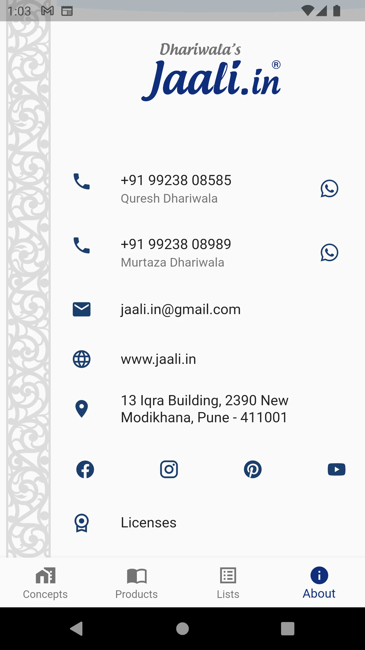 Jaali designs for jaali work. | Indus Appstore | Screenshot