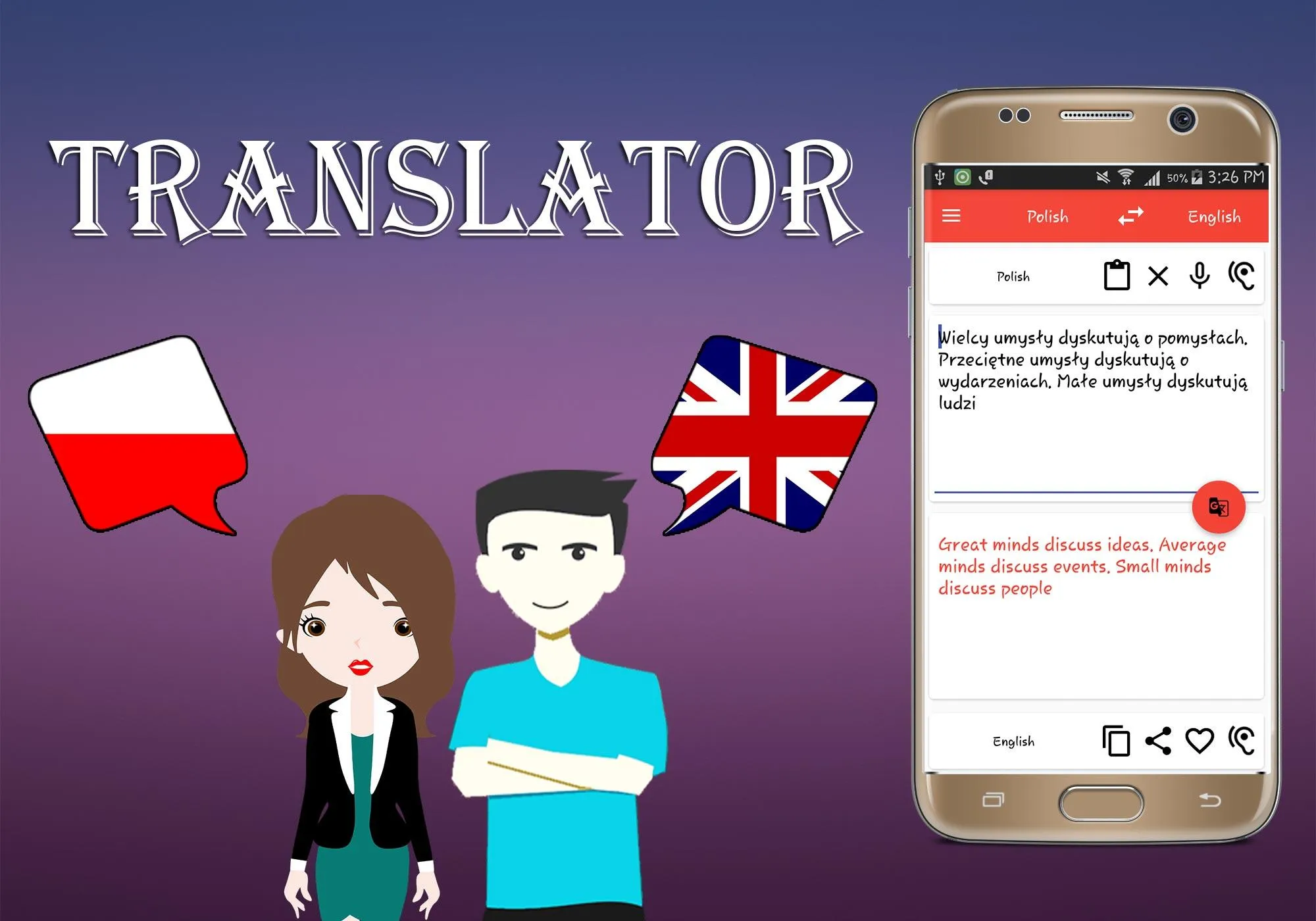 Polish To English Translator | Indus Appstore | Screenshot