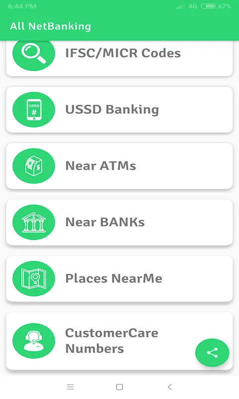 Net Banking App for All Banks | Indus Appstore | Screenshot