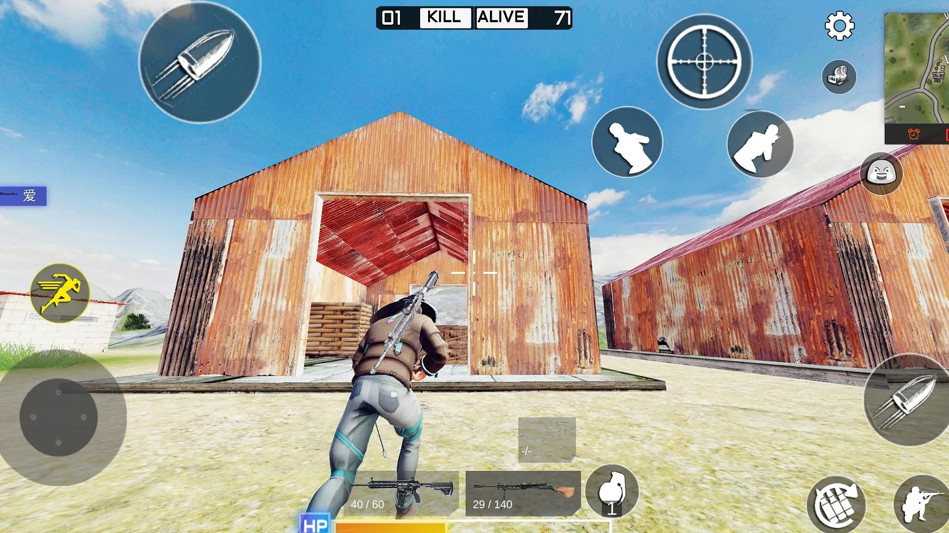 Survival Unknown Battle Royal | Indus Appstore | Screenshot