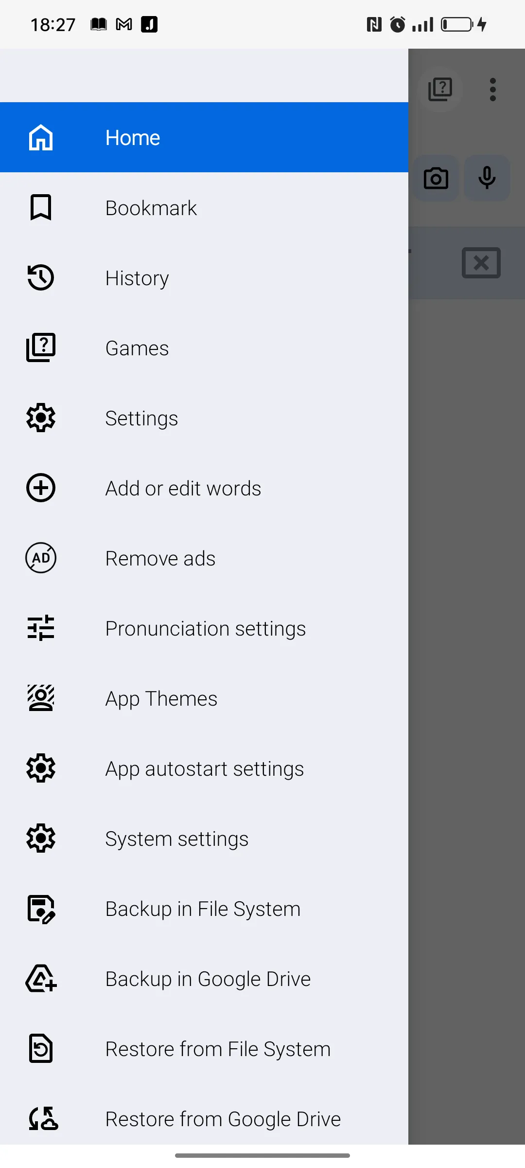 English Hindi Dictionary | Indus Appstore | Screenshot