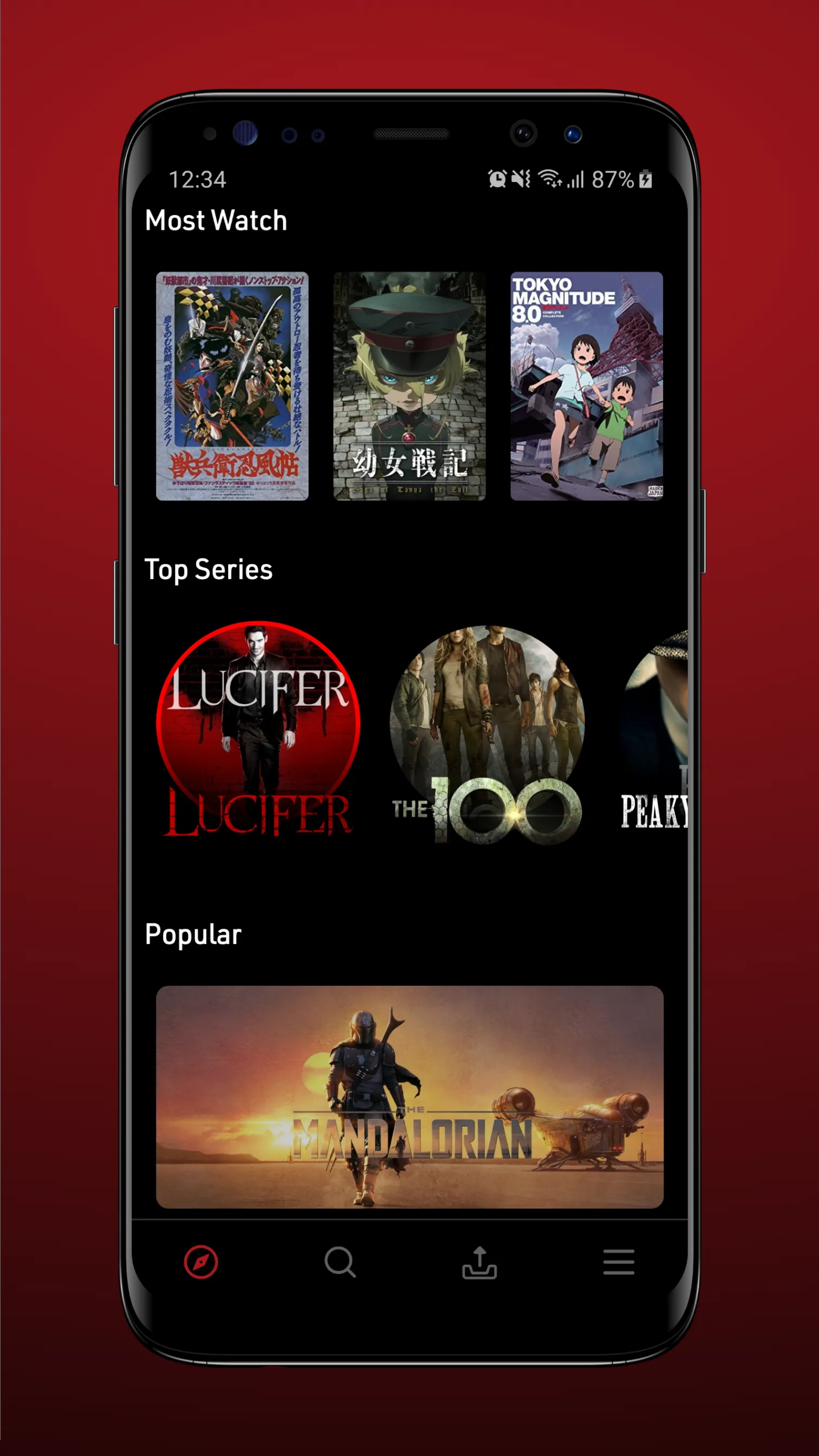 Cinema Box | Indus Appstore | Screenshot