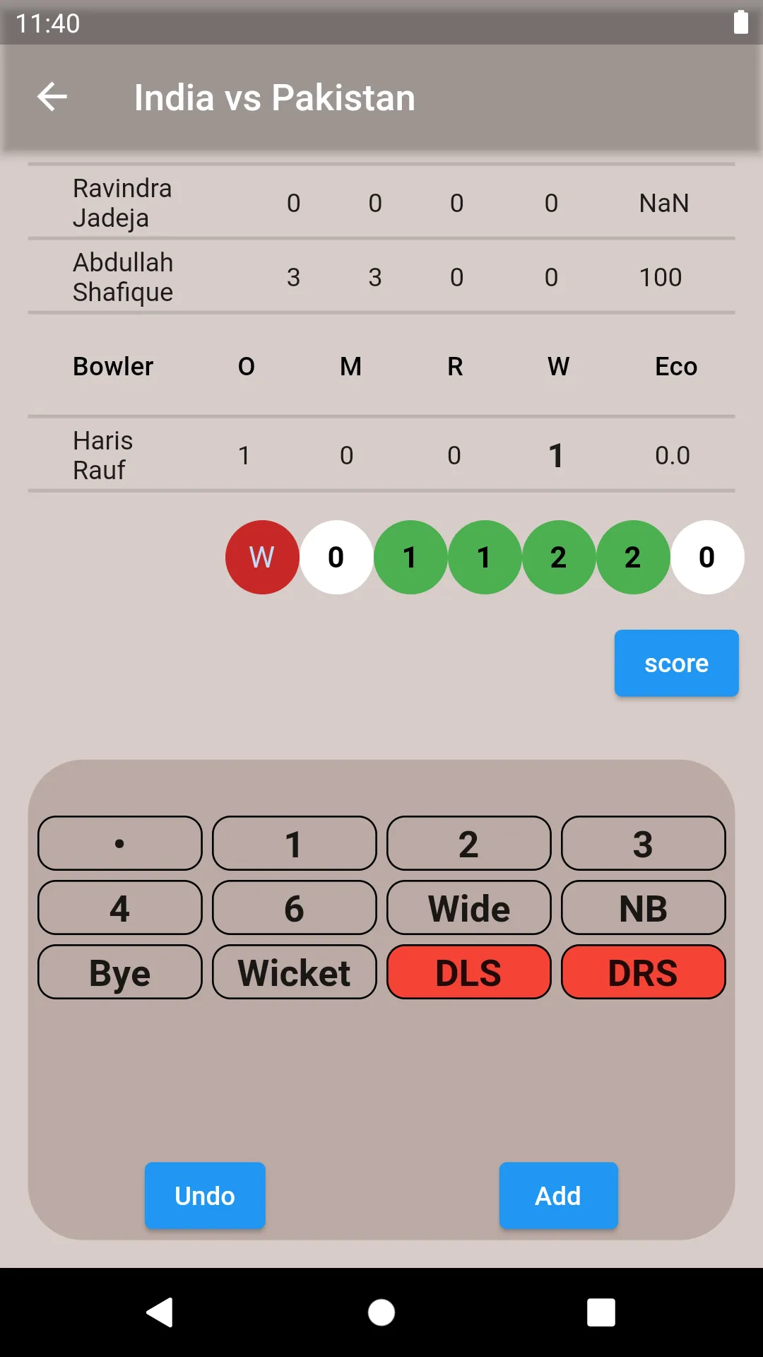 CricFa | Indus Appstore | Screenshot