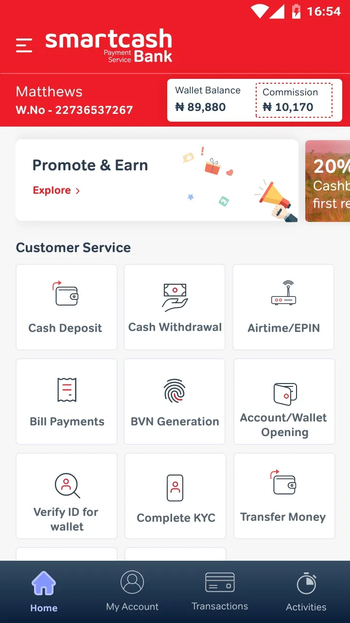 Smartcash PSB Retailer | Indus Appstore | Screenshot