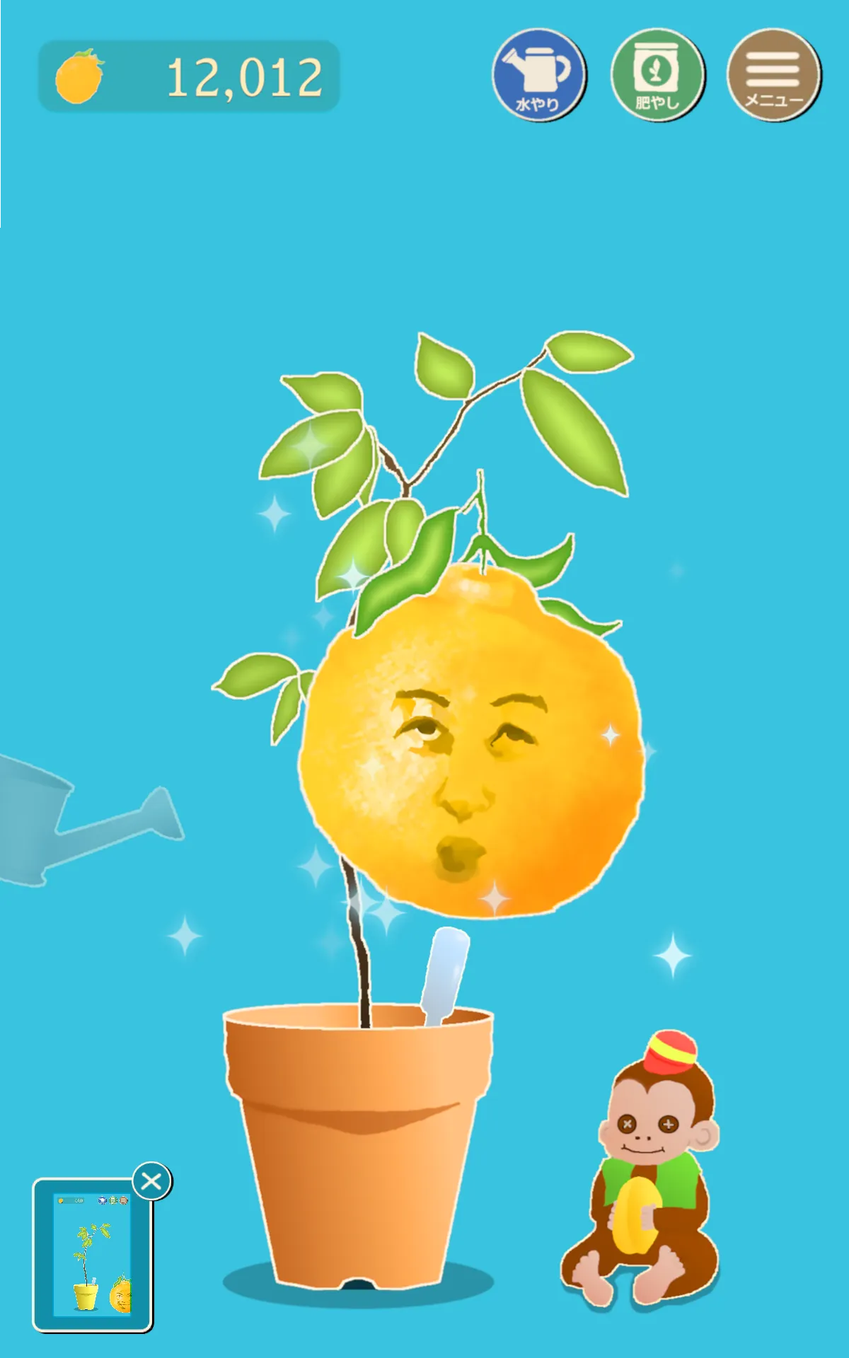 Tree of face fruit | Indus Appstore | Screenshot