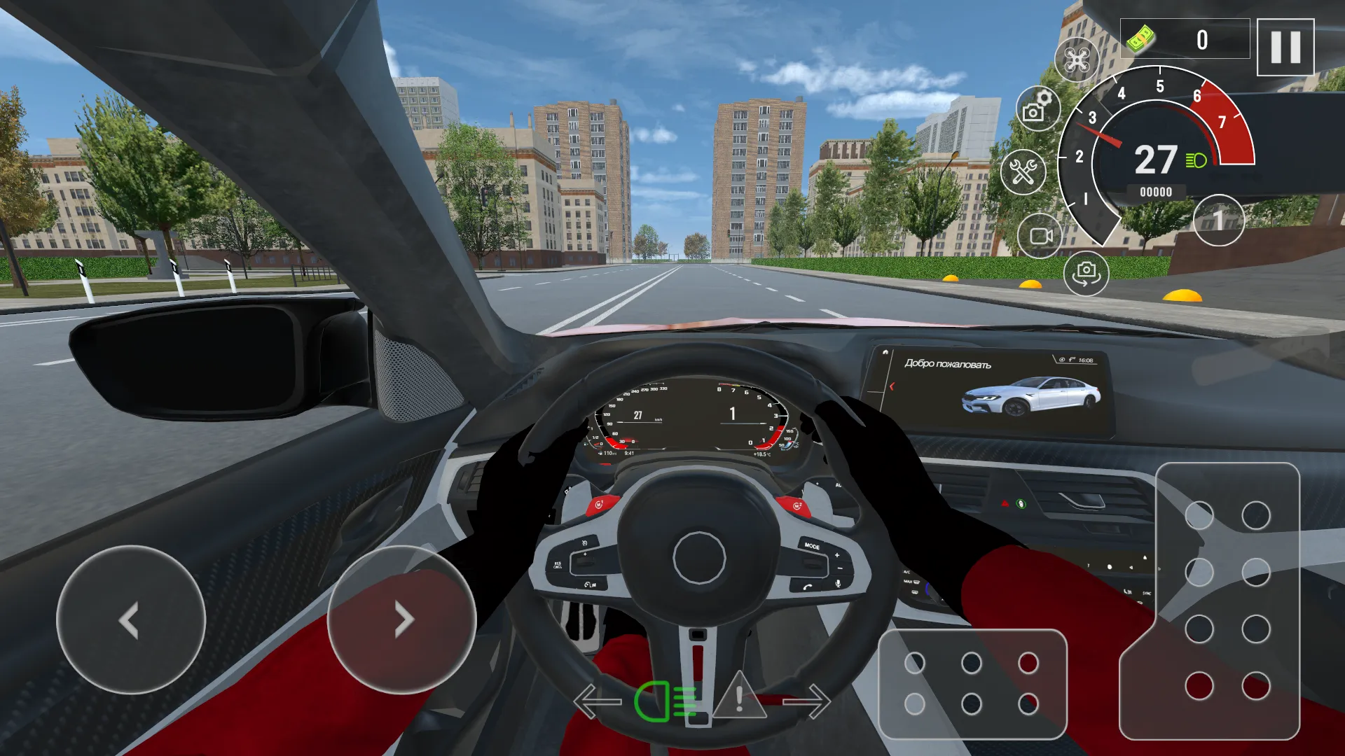 Drive World: Шашки По Городу | Indus Appstore | Screenshot