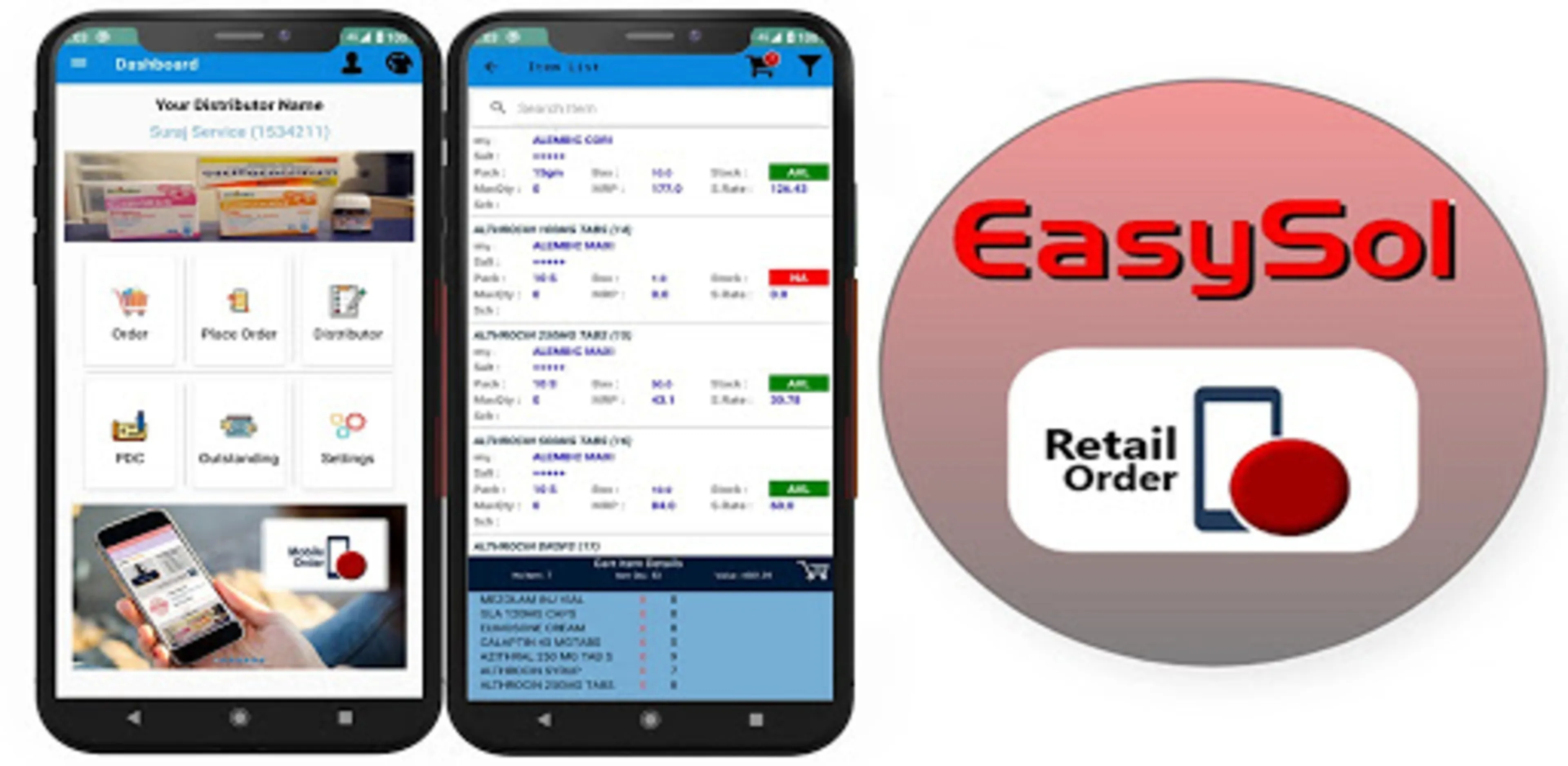 Shri Datta Retail Order | Indus Appstore | Screenshot