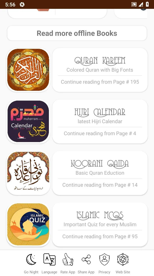 Noorani Qaida Urdu | Indus Appstore | Screenshot