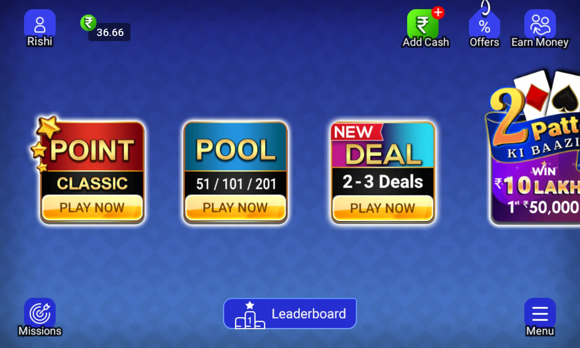 Magic Rummy Cash Rummy Online | Indus Appstore | Screenshot