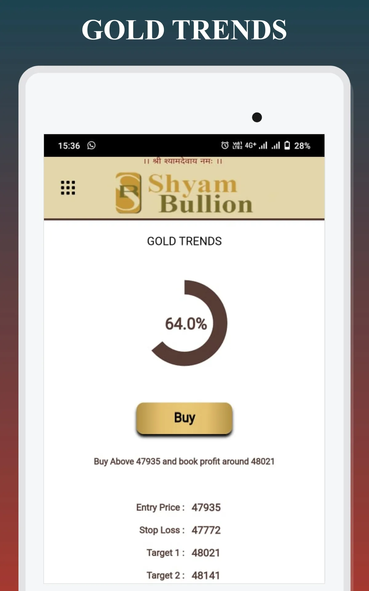 Shyam Bullion | Indus Appstore | Screenshot