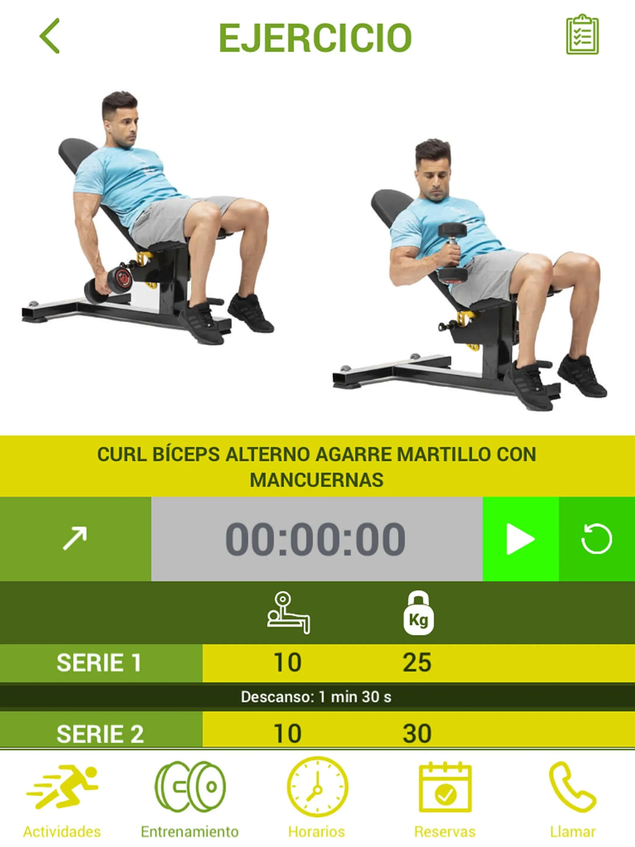 World Fitness Gym | Indus Appstore | Screenshot