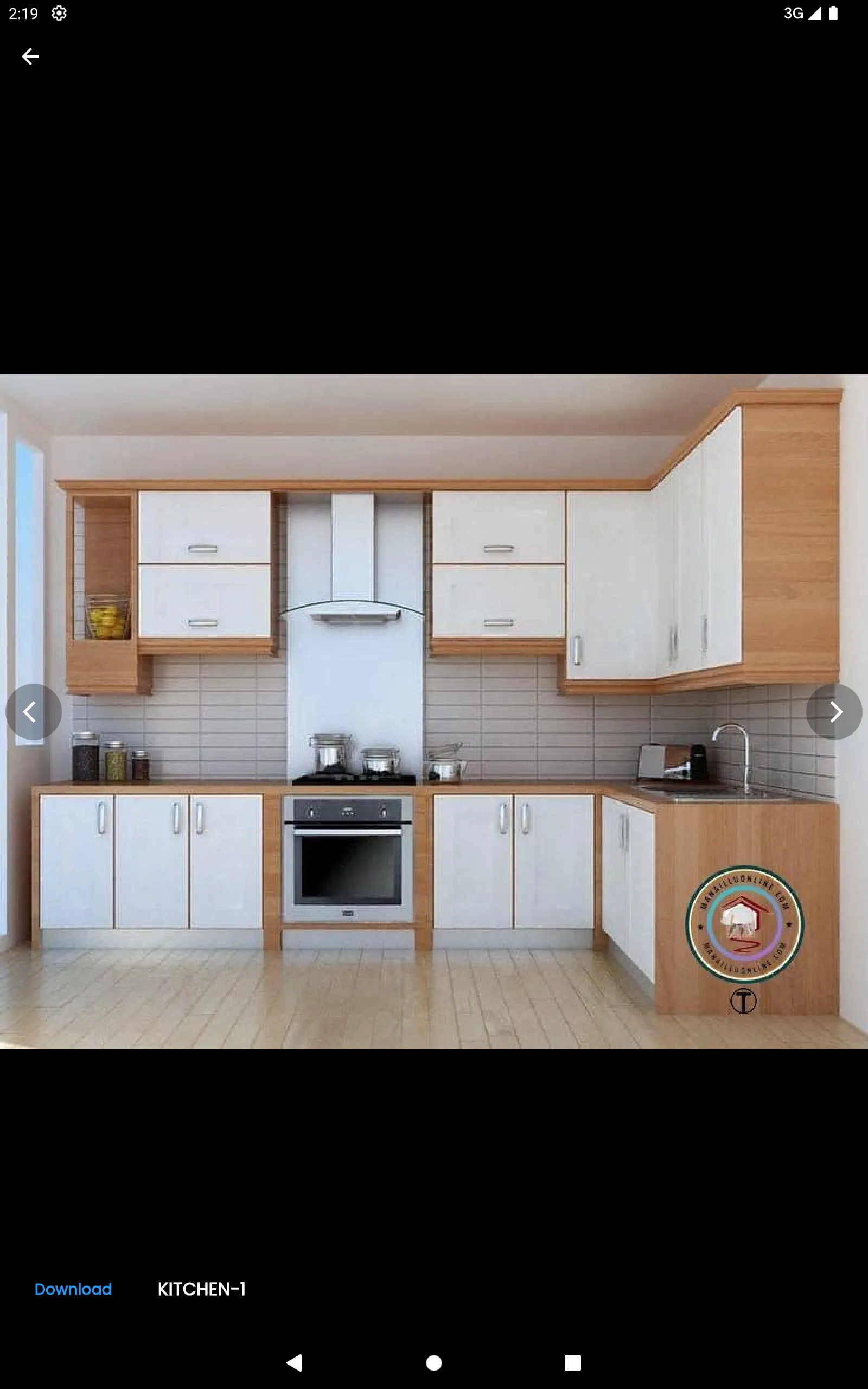 manailluonline | Indus Appstore | Screenshot