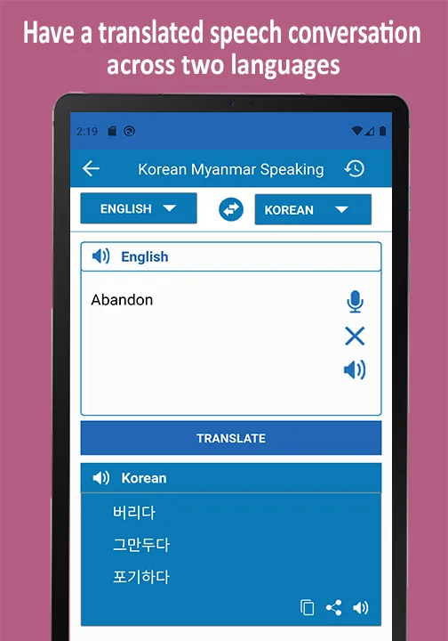 Korean Language Learning Myanm | Indus Appstore | Screenshot