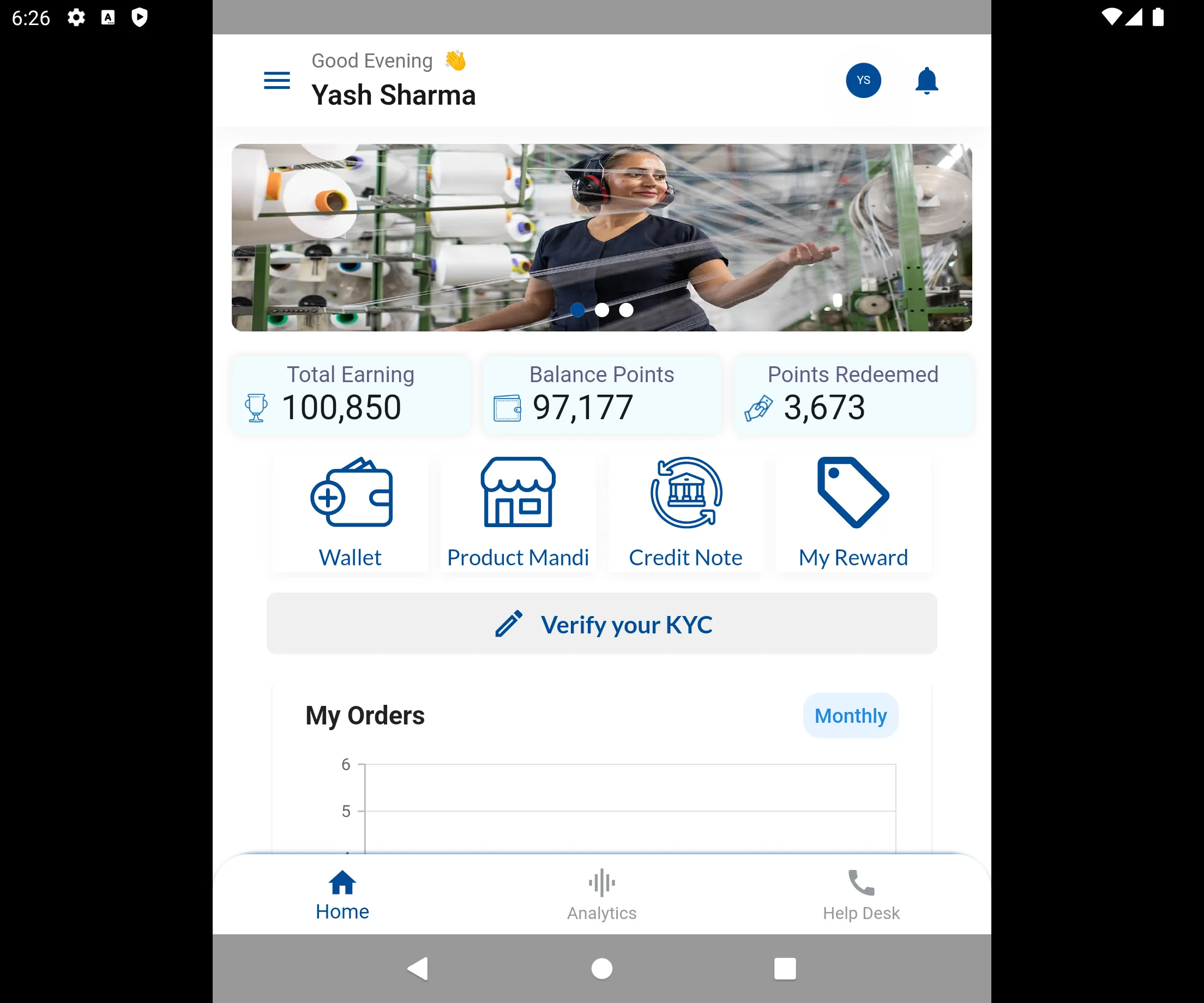 Coats Privilege Club | Indus Appstore | Screenshot
