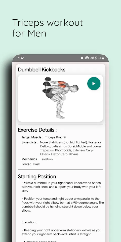 Triceps Workout: Arm Workout | Indus Appstore | Screenshot