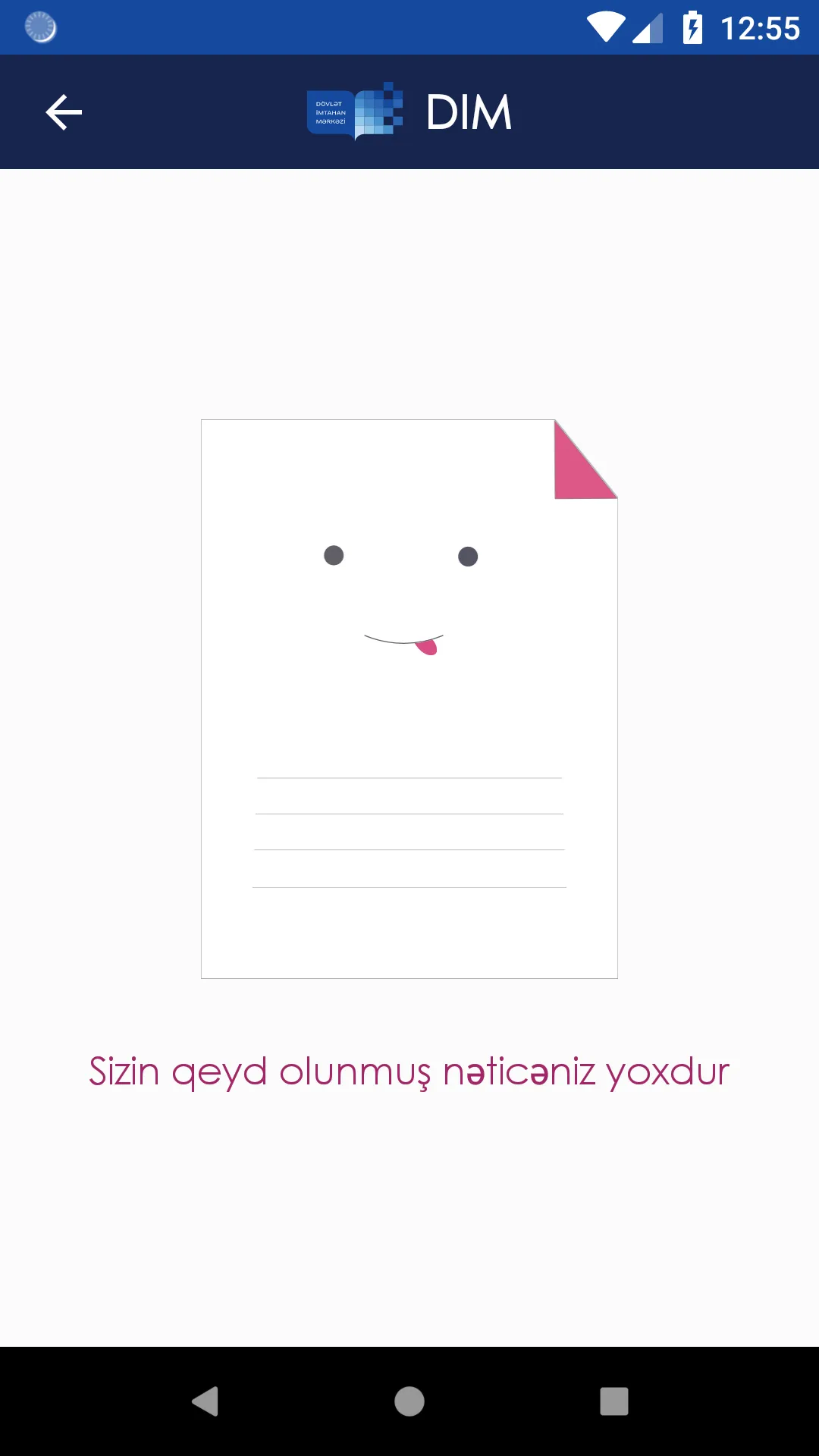 DİM İmtahan ballarının hesabla | Indus Appstore | Screenshot