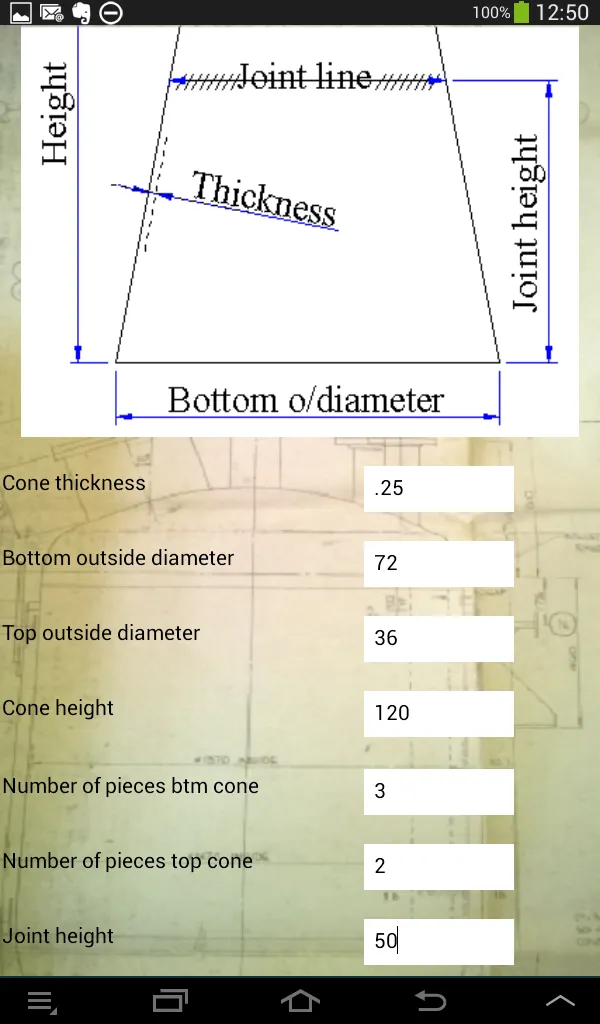 Cone Developer | Indus Appstore | Screenshot