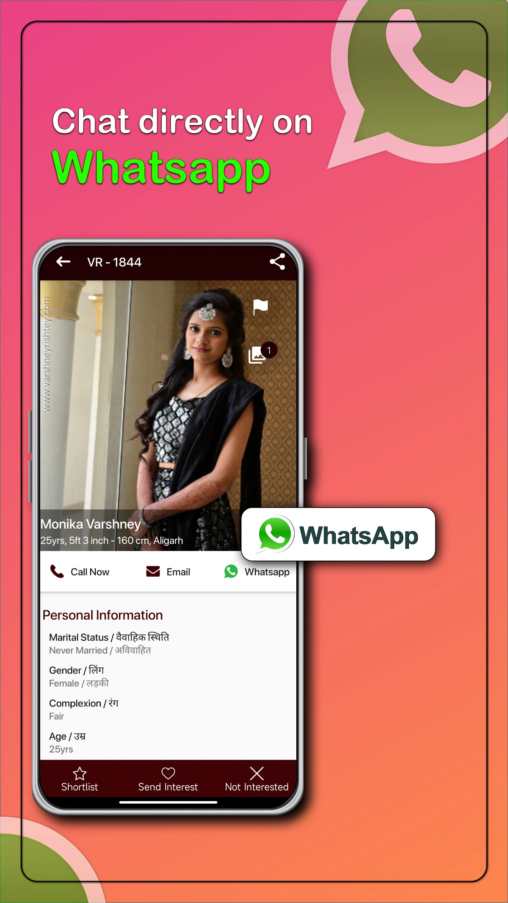 Varshney Rishtey Matrimony App | Indus Appstore | Screenshot