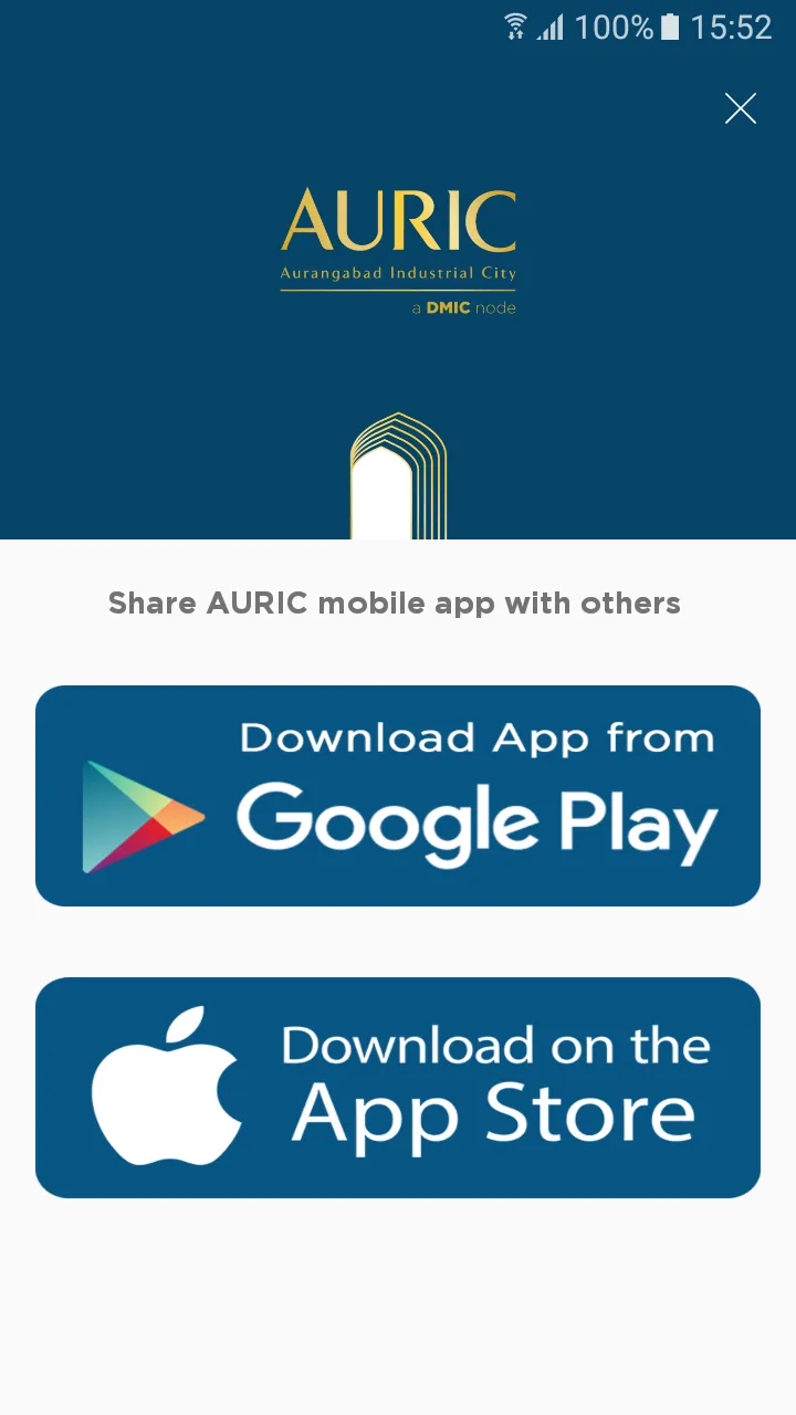 AuricCity | Indus Appstore | Screenshot