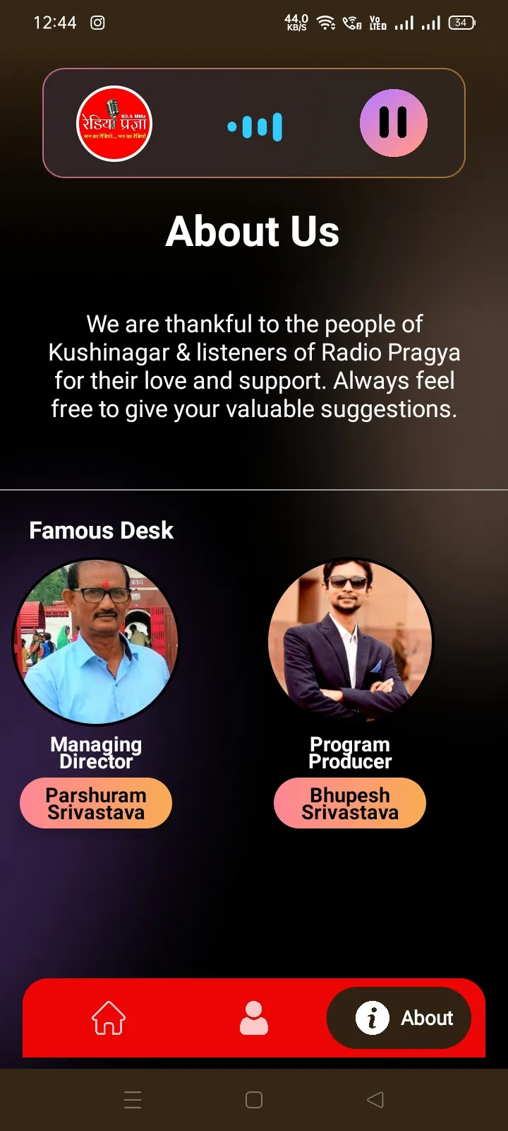 Radio Pragya | Indus Appstore | Screenshot