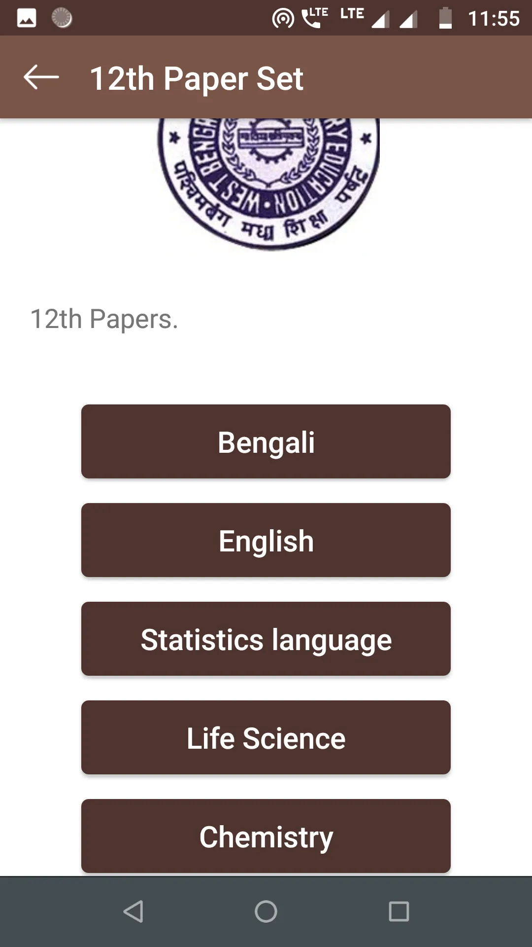 West Bengal Board Result 2024 | Indus Appstore | Screenshot