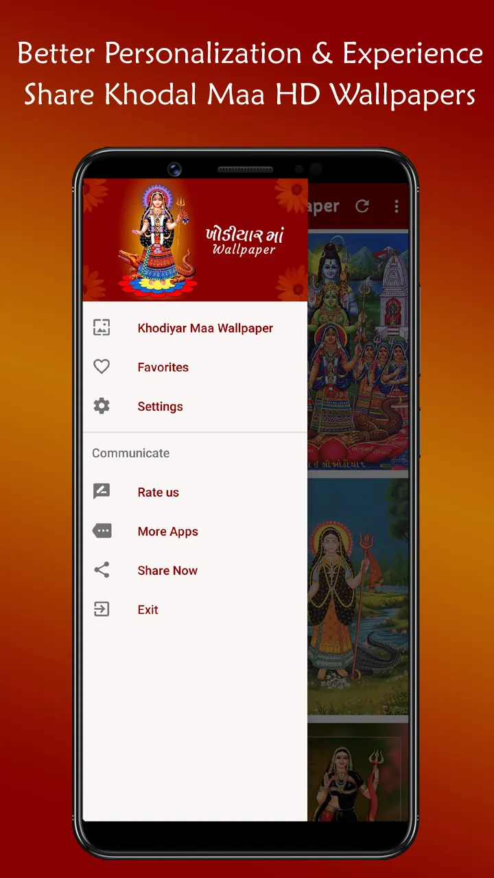 Khodiyar Maa Wallpaper, Khodal | Indus Appstore | Screenshot