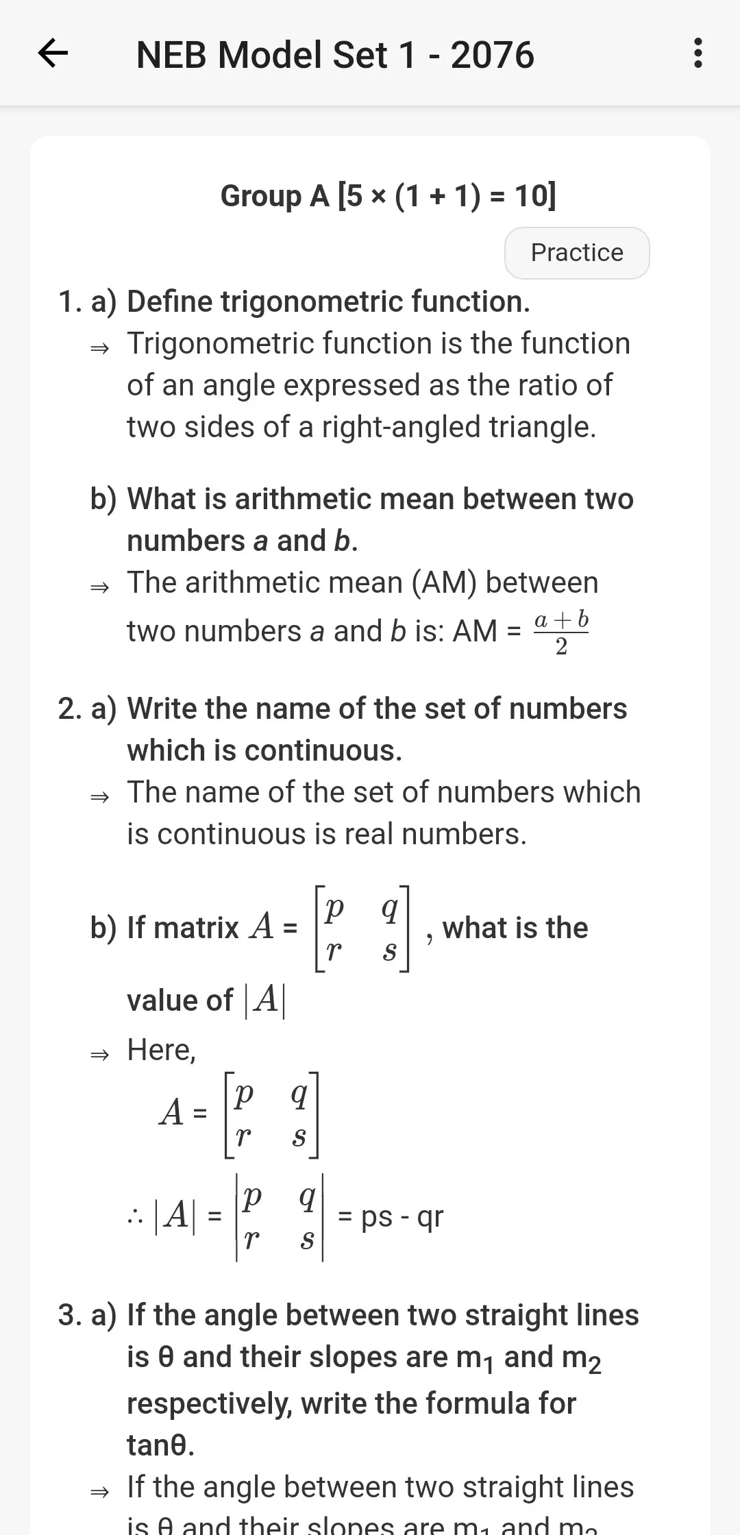 Optional Math Ko Guide | Indus Appstore | Screenshot