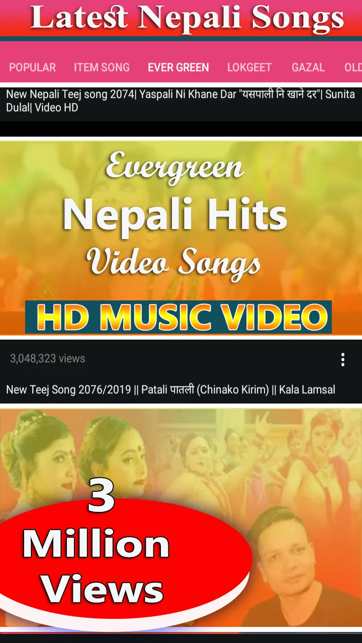 Nepali Song : नेपाली गीत | Indus Appstore | Screenshot