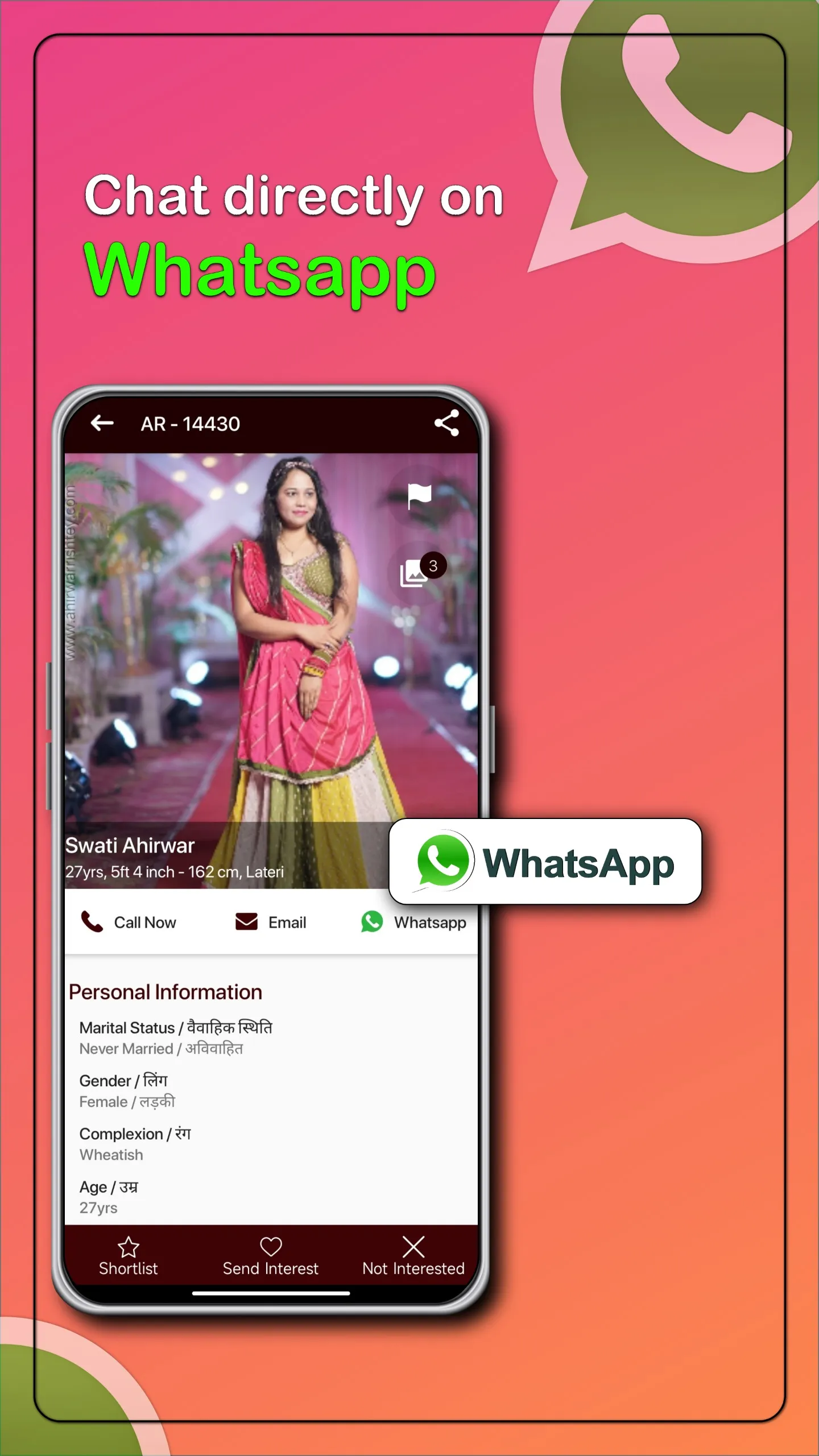 Ahirwar Rishtey Matrimony App | Indus Appstore | Screenshot