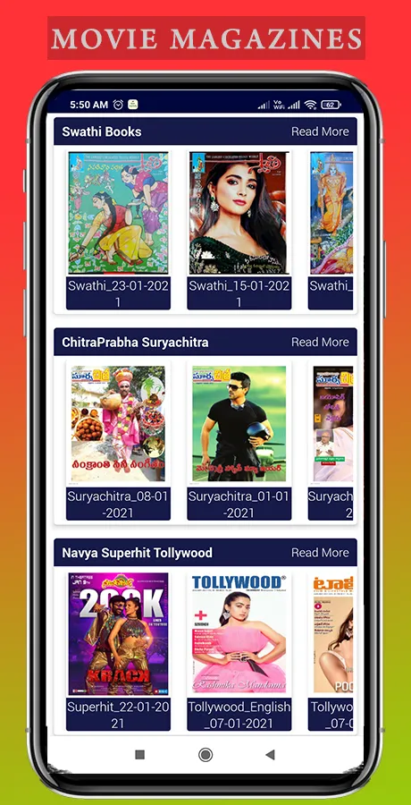 AP TS Telugu News Papers | Indus Appstore | Screenshot