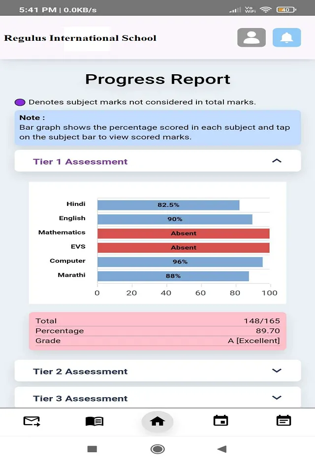 RITeSchool | Indus Appstore | Screenshot