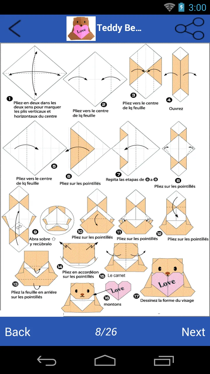 How to make Origami | Indus Appstore | Screenshot