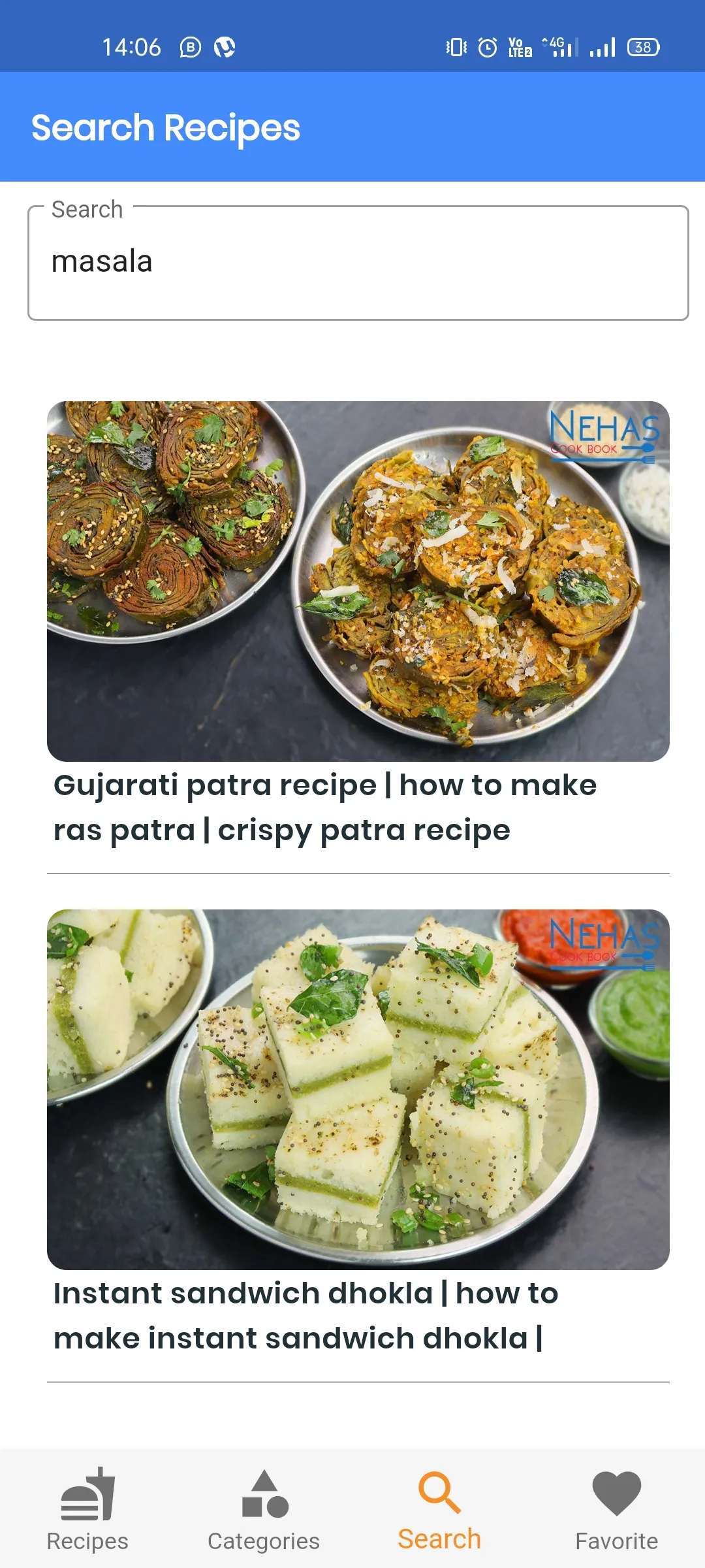 Nehas Cook Book | Indus Appstore | Screenshot