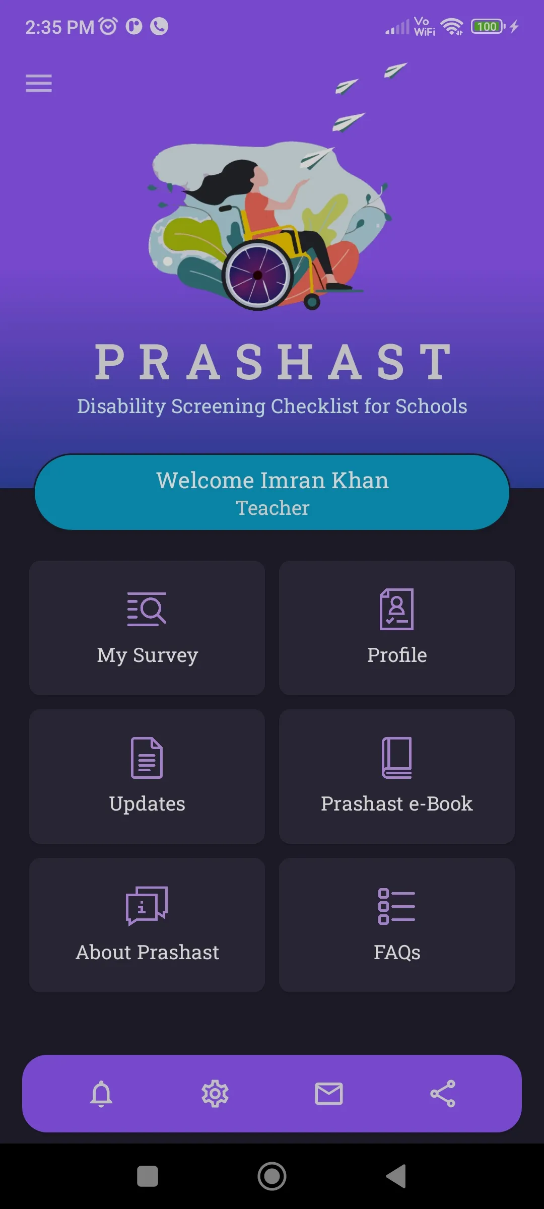 PRASHAST | Indus Appstore | Screenshot