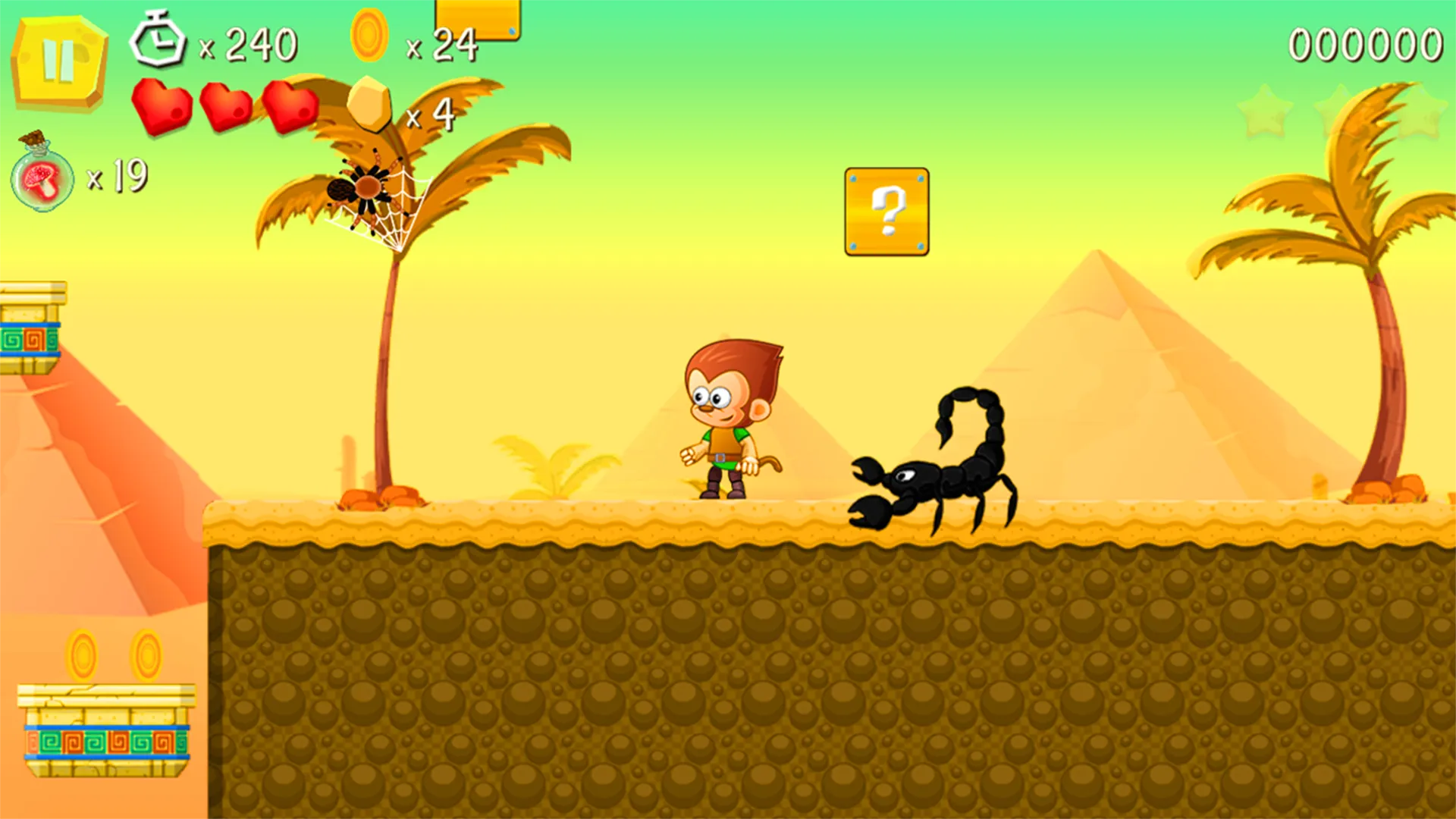 Super Kong Jump: Monkey Bros | Indus Appstore | Screenshot