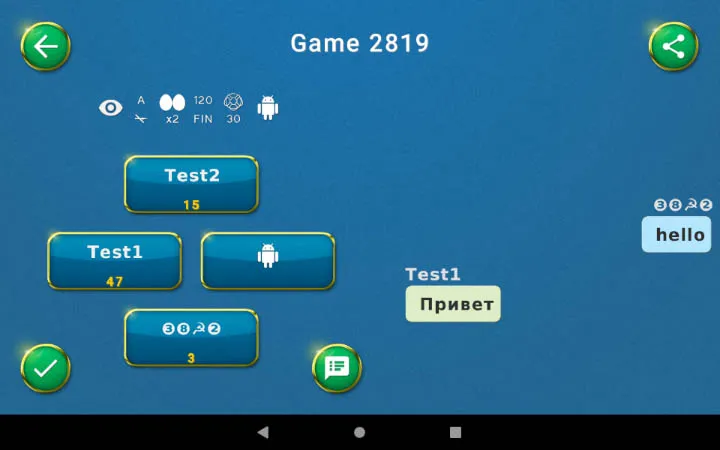 Belka 2 online card game | Indus Appstore | Screenshot